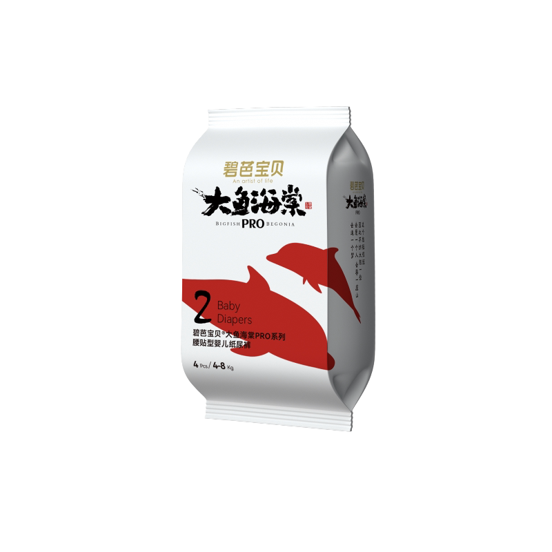 碧芭宝贝大鱼海棠pro/铂金/夜用纸尿裤拉拉裤NB-4XL尿不湿试用4片