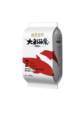 碧芭大鱼海棠pro试用装NB-XL*4片
