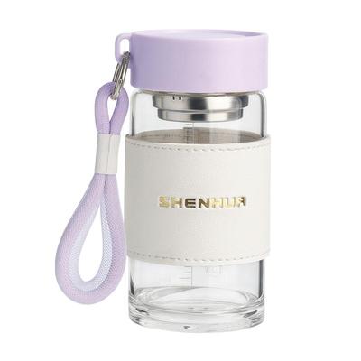 便携水杯夏季高颜值玻璃杯