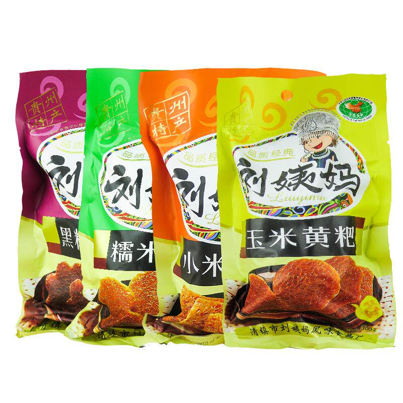 贵州特产清镇刘姨妈黄粑300g