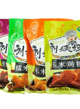 贵州特产清镇刘姨妈黄粑300g