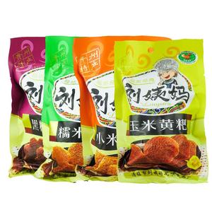 贵州特产清镇刘姨妈黄粑300g