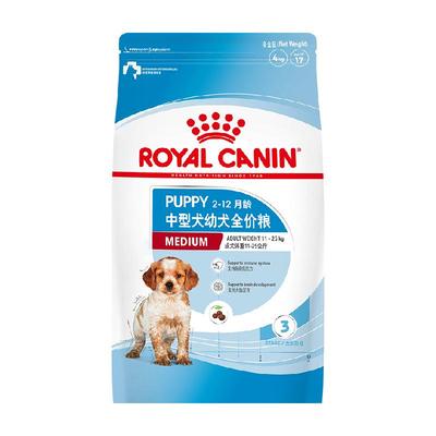 皇家中型犬幼犬全价粮狗粮4kg