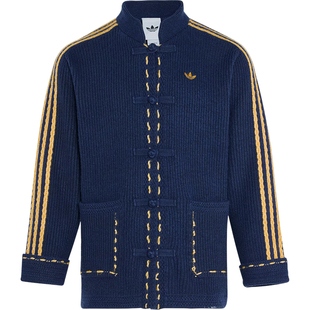 Adidas/阿迪达斯正品三叶草男女同款经典针织宽松夹克外套KR5064