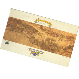 包邮可补缺香港950片减压全景拼图张择端清明上河图全套7盒带分区