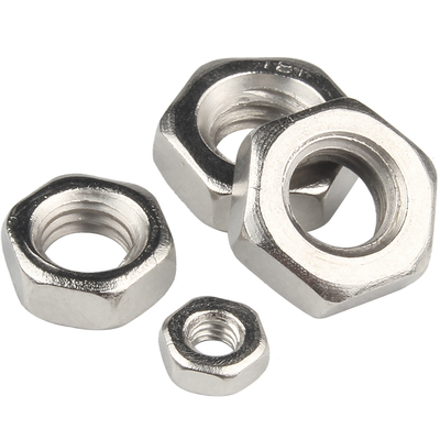 【企业采购】镀镍六角螺母螺丝帽