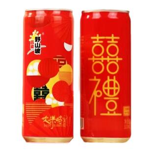 吕梁野山坡沙棘汁果汁饮料易拉罐订婚结婚喜宴会婚宴酒席请客礼盒