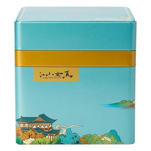 农科院茶科所鸿雁叶贡眉白茶英红九号白茶礼盒装150g节日送礼佳品