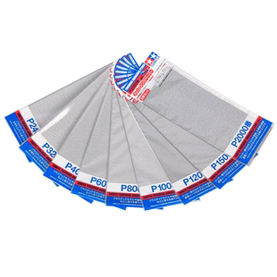 田宫砂纸 180#-3000# 军事高达模型抛光工具 粗细目打磨水砂纸