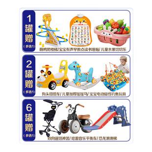 官方旗舰店】爱他美卓傲2段OPO婴幼儿配方牛奶粉6-12个月二段*2罐