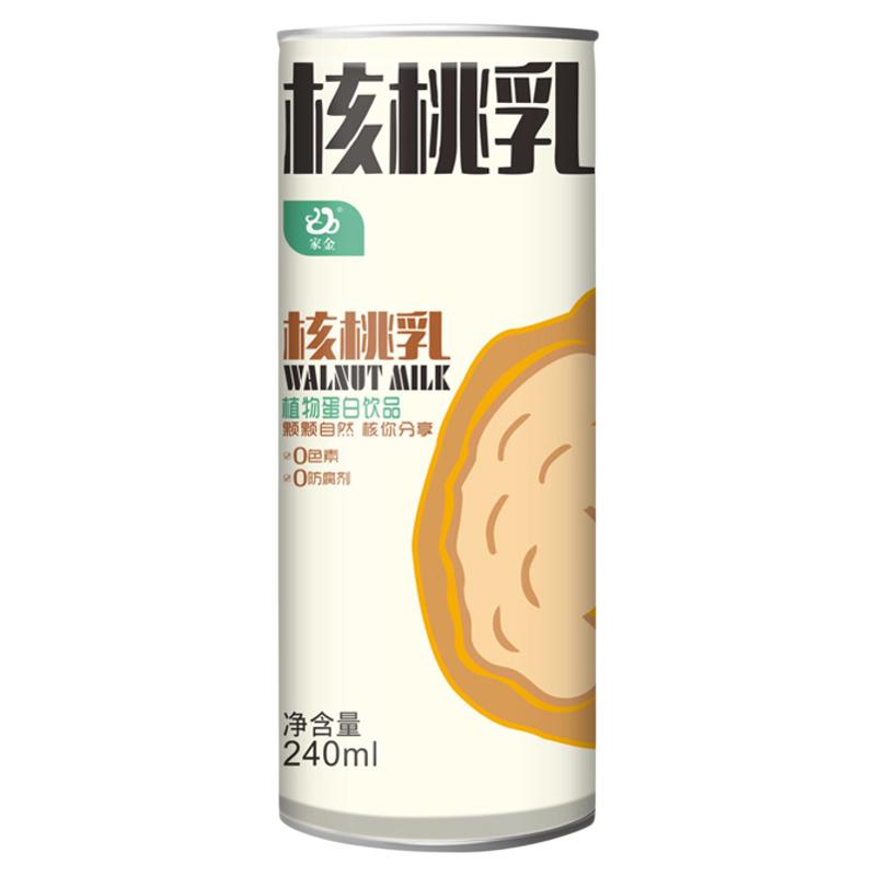 家金核桃乳植物蛋白坚果饮料陕西特产核桃露240ml*16罐