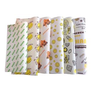 汉堡纸片定制台湾饭团老北京鸡肉卷防油纸袋肯德基薯条托盘纸包邮