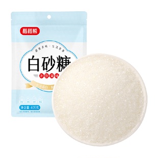 稻稻熊白砂糖家用白糖细砂糖蛋糕烘焙专用食糖冲饮调味浆糖水