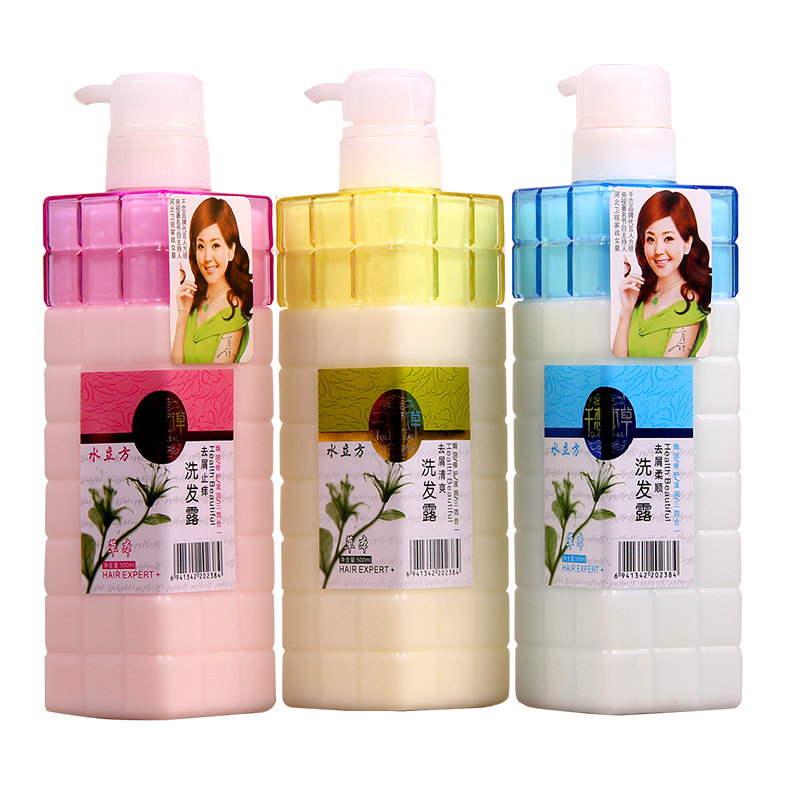 正品包邮千恋本草发膜三色洗发水