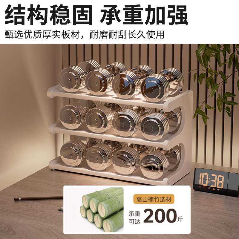 置物架桌上分层架简易二层杯展示架桌面杯子收纳实木架书架架整理