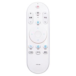 适用海尔电视语音遥控器HTR-U08 LE43/32/52/48/55AL88U51 LS55AL88G31 LE55U51N LE50AL88R51 u31 LE55U51N