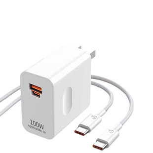 【官方正品】【原配超级快充】适用华为充电器头Mate70pro+荣耀手机插头100/88原套装Pura70/60双头6A数据线