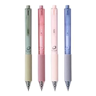 晨光中性笔双珠速干小旋风ST黑色按动笔莫兰迪色系硅胶软握学生刷题笔速干高颜值针尖锥细笔画中性笔笔芯0.5