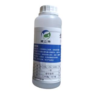 苏州1000ml工业蒸馏水去离子水超纯水电瓶电池补充液机冷却水循环