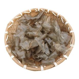 正宗长乐红薯粉皮湖南衡阳农家合折手工无添加荷折干货宽地瓜粉片