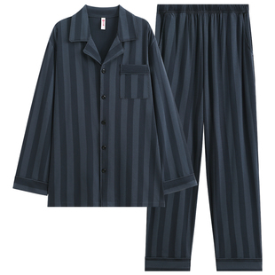 芬腾男士睡衣春秋季纯棉长袖套装青年男款大码休闲条纹开衫家居服