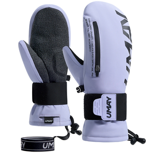 佑美滑雪手套内置护腕单双板男女凯夫拉专业滑雪专用刻滑手套闷子