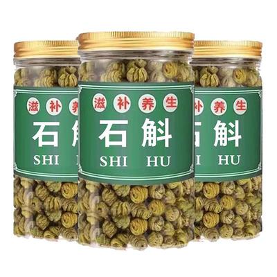 铁皮石斛大颗粒人种天养满胶500g