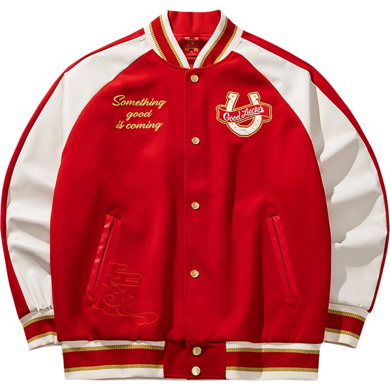 明星同款安踏好事发生新年棒球服
