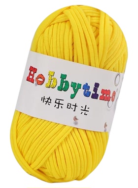 手工编织diy布条线粗毛线毛线团
