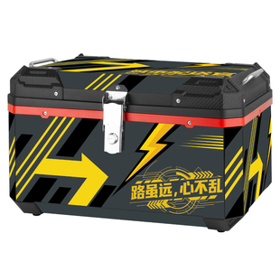 摩托车后备箱电动车尾箱超大容量大号工具箱非铝合金通用外卖箱子