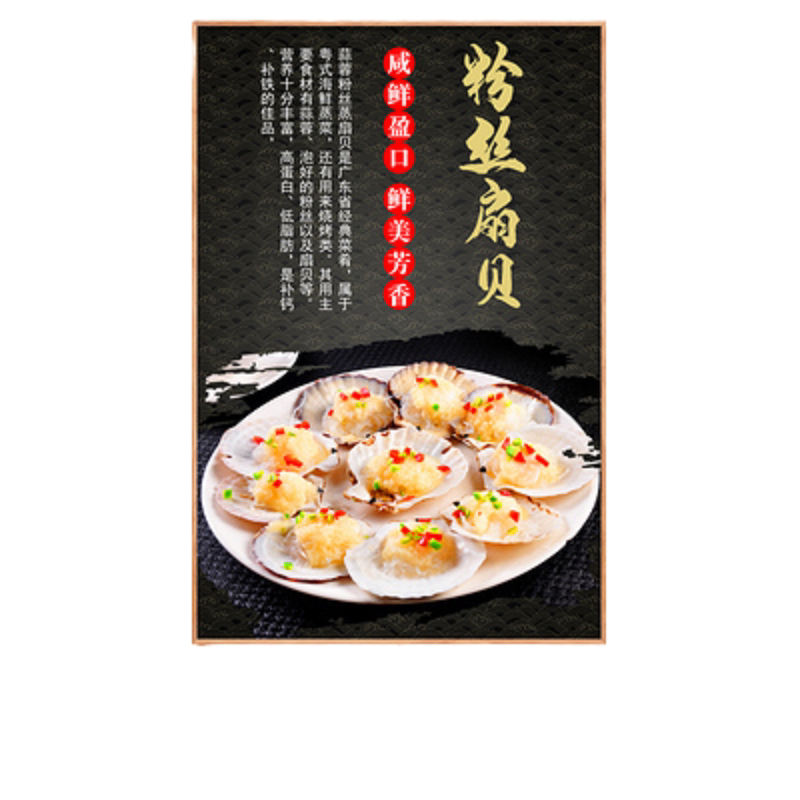 网红奶茶玻璃门图案贴冷饮咖啡店橱窗海报图片装饰餐厅玻璃贴