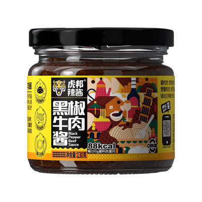 虎邦香辣麻辣牛肉酱虎皮蒜蓉辣酱130g瓶装香辣鲜椒拌面下饭辣椒酱
