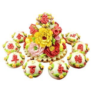 文化遗产胶东花饽饽馍馍结婚喜宴盆鱼蛋糕面点馒头婚庆礼物礼品