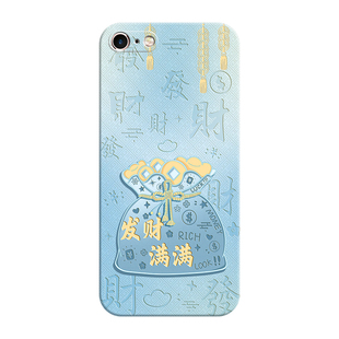 适用苹果se4手机壳新款iPhonese4代专用液态硅胶ipse防摔全包ip外壳iphone保护es套iponese女带挂绳男钢化膜