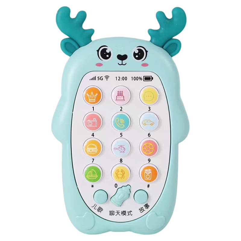 手机玩具宝宝益智早教手机模型