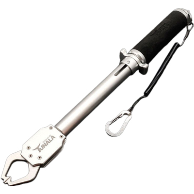 新款进口铝合金加长款带称控鱼器