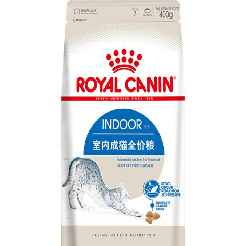 皇家猫粮I27室内成猫猫粮英短蓝猫美短布偶猫通用粮1-7岁0.4kg