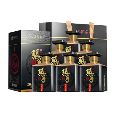 张弓酒大汉印象52度整箱白酒