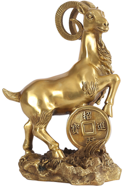 纯铜金钱羊摆件客厅办公室