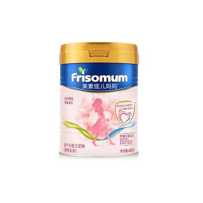 【新品】美素佳儿妈妈孕产妇配方奶粉（调制乳粉）400g*1罐