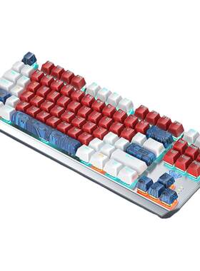 【十年老店】狼蛛电竞机械键盘