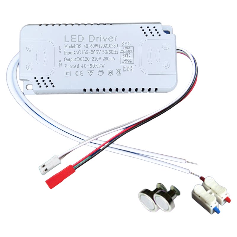 LED灯驱动器吸顶灯变光调色启动镇流整流器恒流IC分段变压器电源