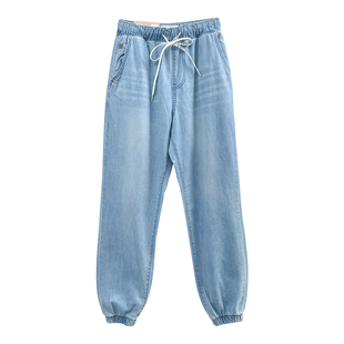 韩国howluk高腰束脚牛仔裤女薄款年夏季新款宽松百搭防晒长裤