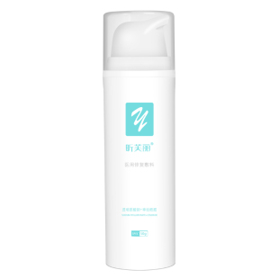 昕芙丽医用修复敷料乳液透明质酸钠械字号痤疮敏感肌创面护理50g
