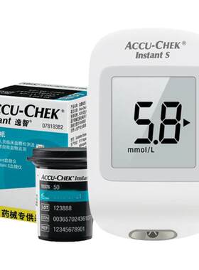 罗氏逸智型血糖仪试纸家用进口
