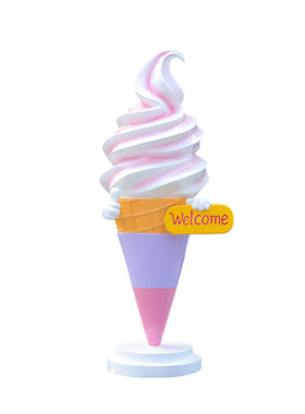 艺家乡冰淇淋模型仿真蛋糕美陈