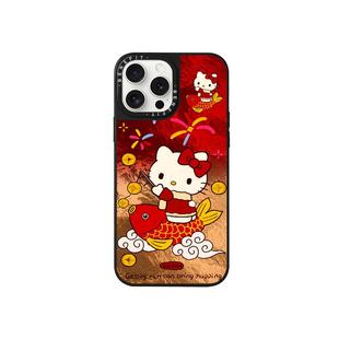 benefit新年红色锦鲤凯蒂猫带同款手链17适用于iphone16promax苹果15PRO磁吸手机壳13新款14套12冰川纹防摔