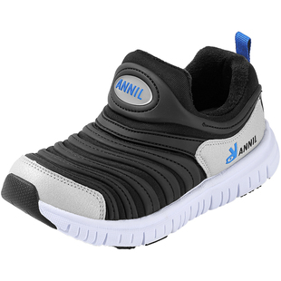 安奈儿男童鞋子毛毛虫鞋2026新款秋冬季加绒二棉鞋儿童黑色运动鞋