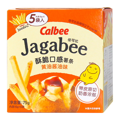 卡乐比Calbee黄油酱油味原切薯条礼盒装膨化食品儿童休闲零食小吃