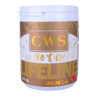 爬虫BAC乌龟益生菌爬宠命脉陆龟变色龙守宫鬃狮蜥拒食肠胃调理